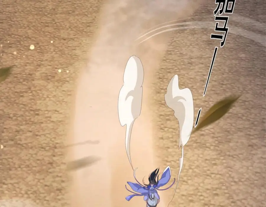 第141话 登门擒贼98