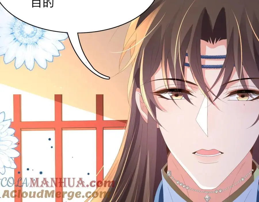 第152话 “婆婆”的见面礼12