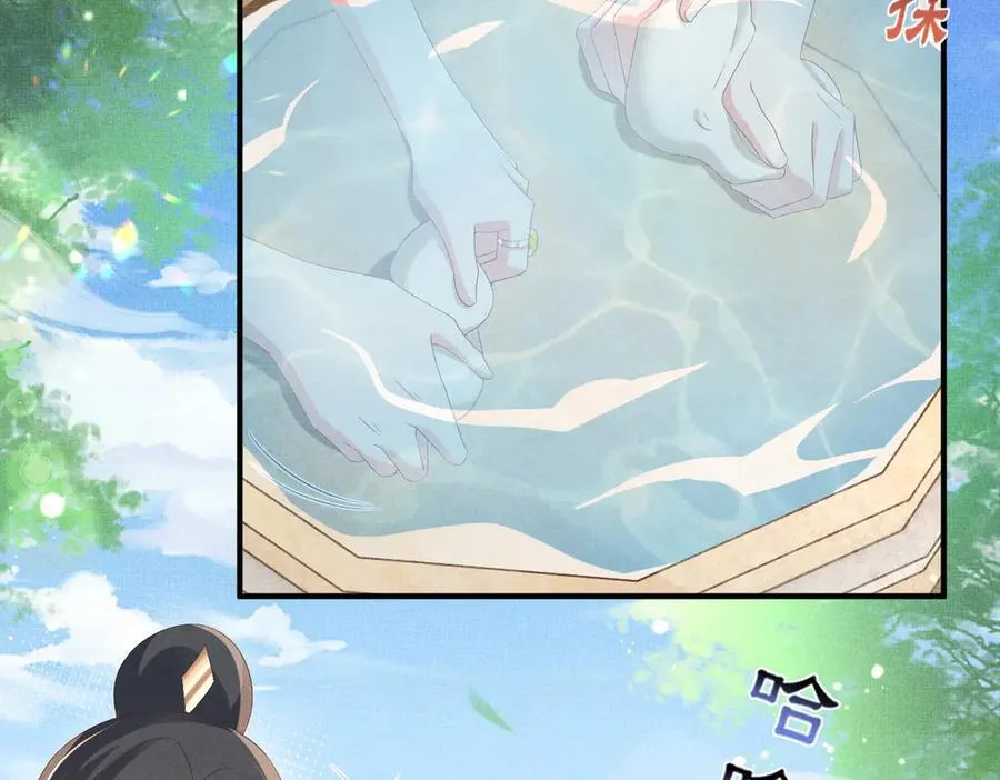 第173话 什么东西那么香18