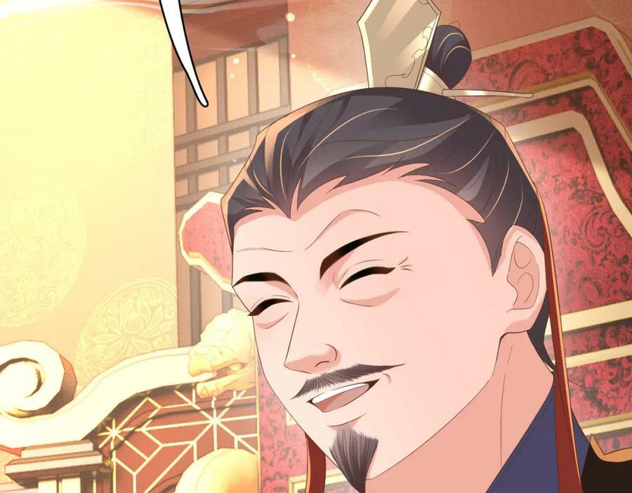 第88话 什么赏赐都可以？145