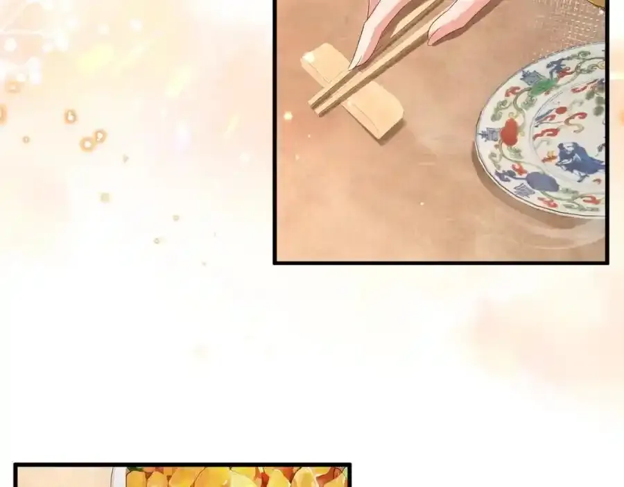 第156话 嫌菜不好吃？38