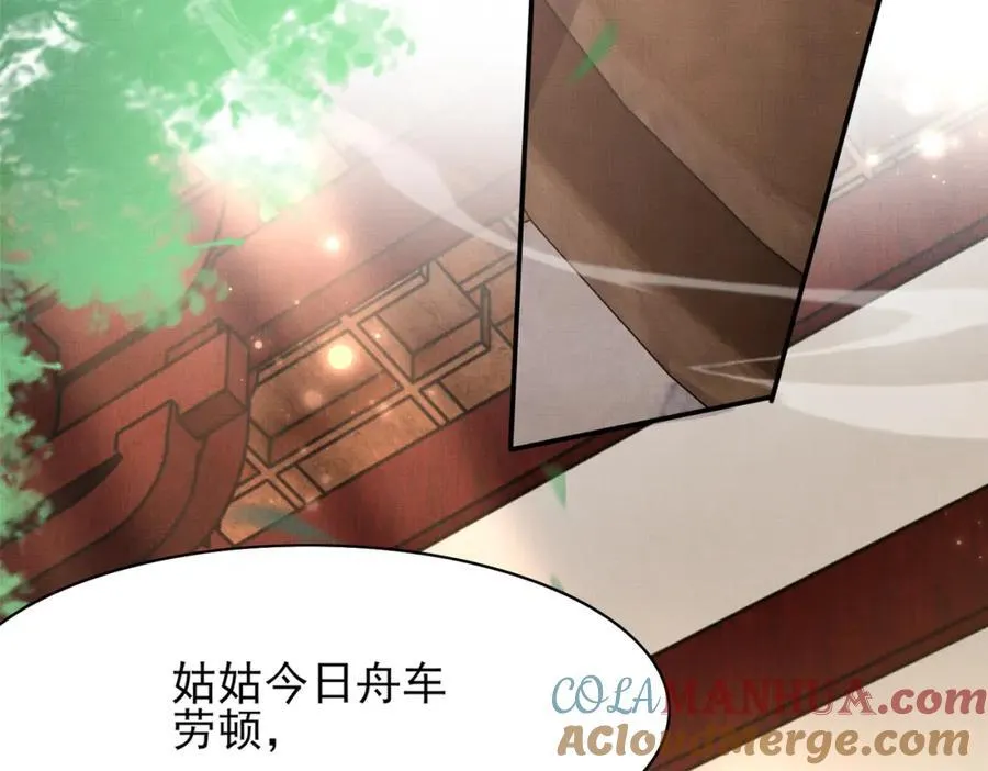 第160话 熬夜礼佛出状况16