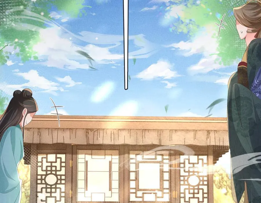 第175话 比赛给夫君做衣裳95