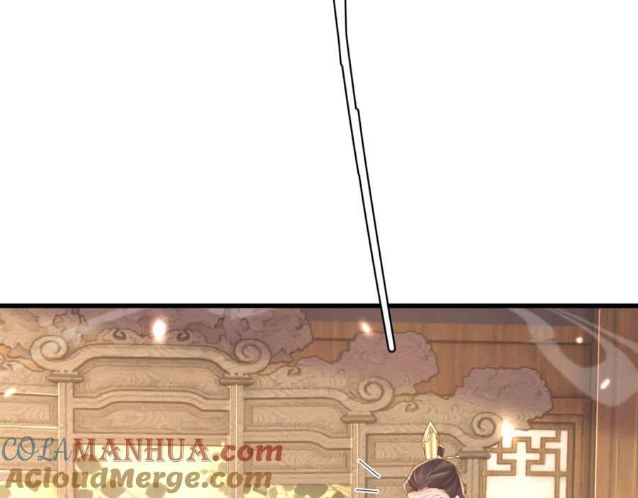 第85话 可怕的机制108