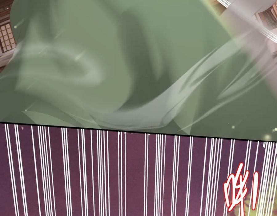 第103话 太子的企图41