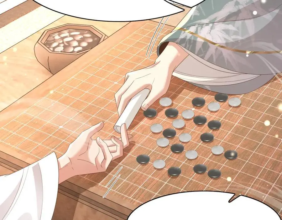 第149话 请人来加速拆散29