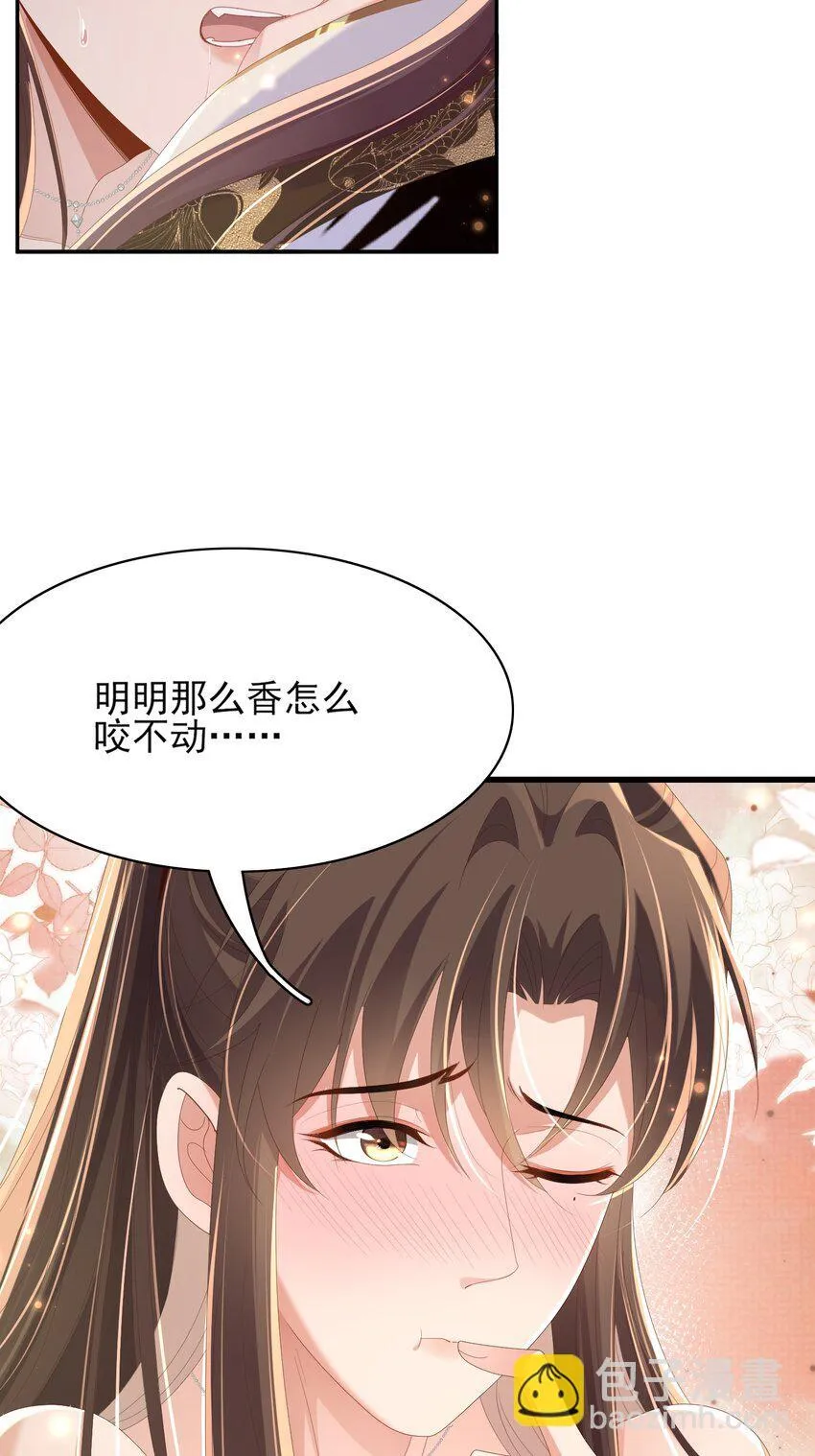 第165话 必须主动出击了27