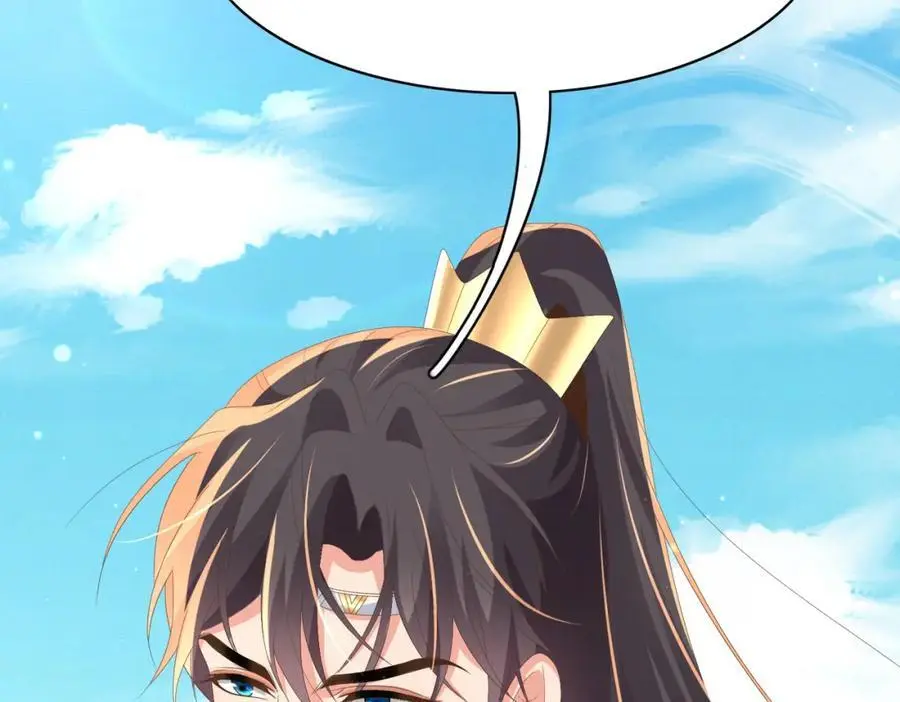 第144话 他们真的好默契78