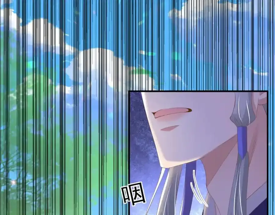 第115话 一群蠢货82