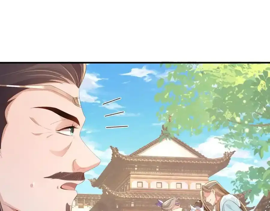 第115话 一群蠢货30