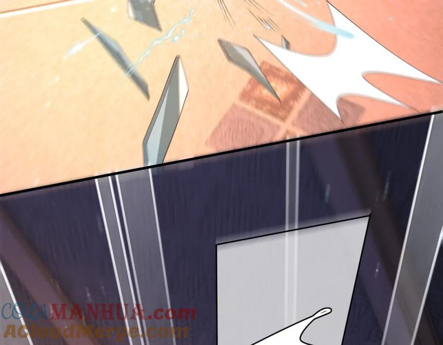 第110话 月下相拥吃糕点了88