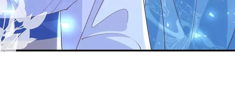 第136话 王妃要玩游戏！15