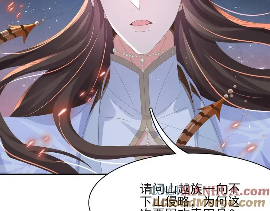 第140话 引战的神谕12