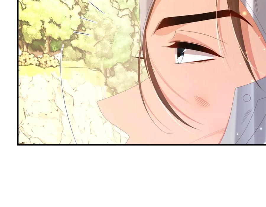 第122话 贴贴检查41