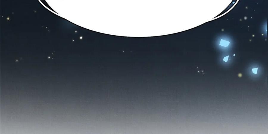 第109话 滚吧，金币小诸侯26