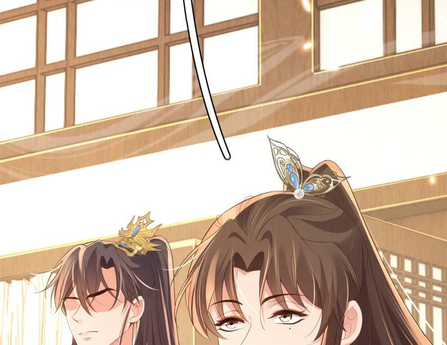 第85话 可怕的机制75