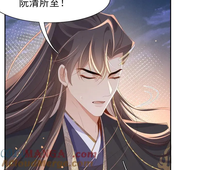 第195话 心如刀绞的感觉60