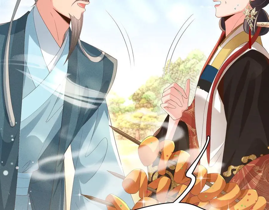 第174话 香迷糊了！13