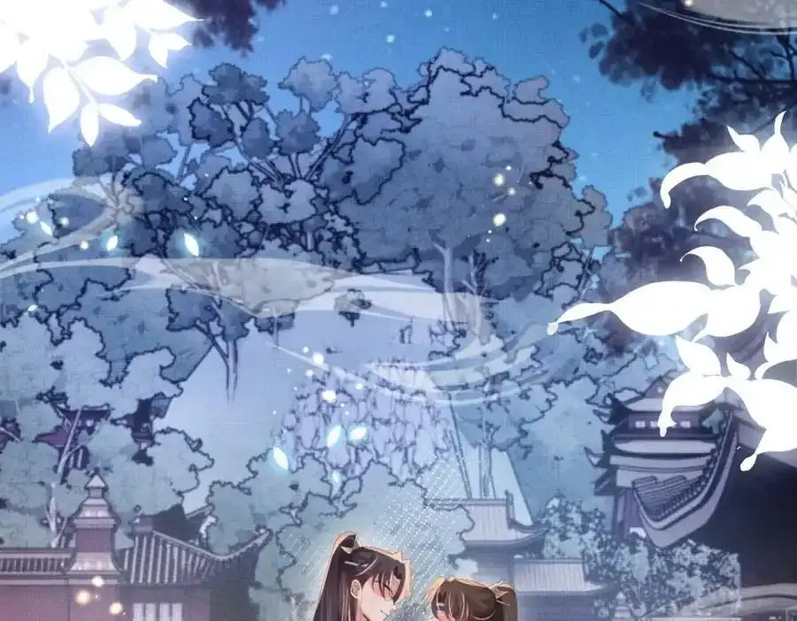 第158话 干了这碗养神汤38