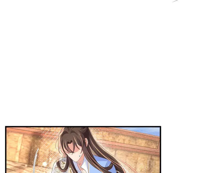 第179话 我不爱吃鲨鱼片17