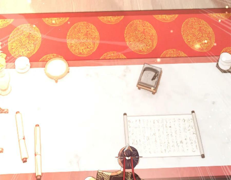 第88话 什么赏赐都可以？130