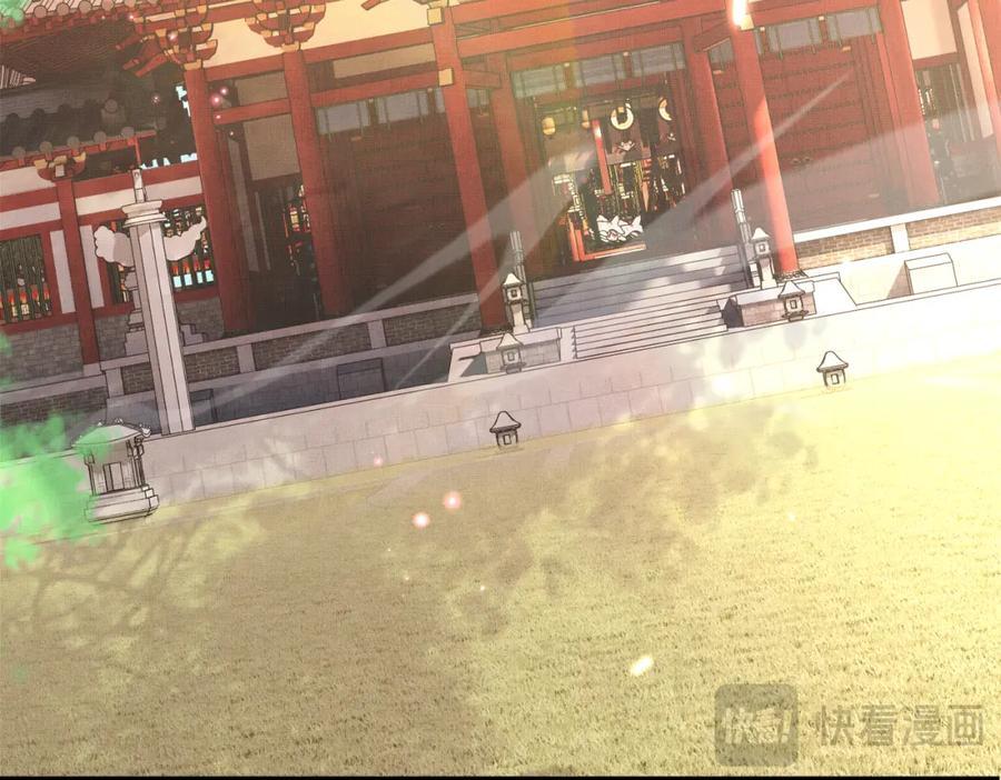 第126话 蛮人入侵26