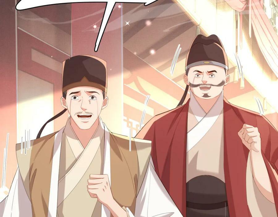 第93话 有的是木材122