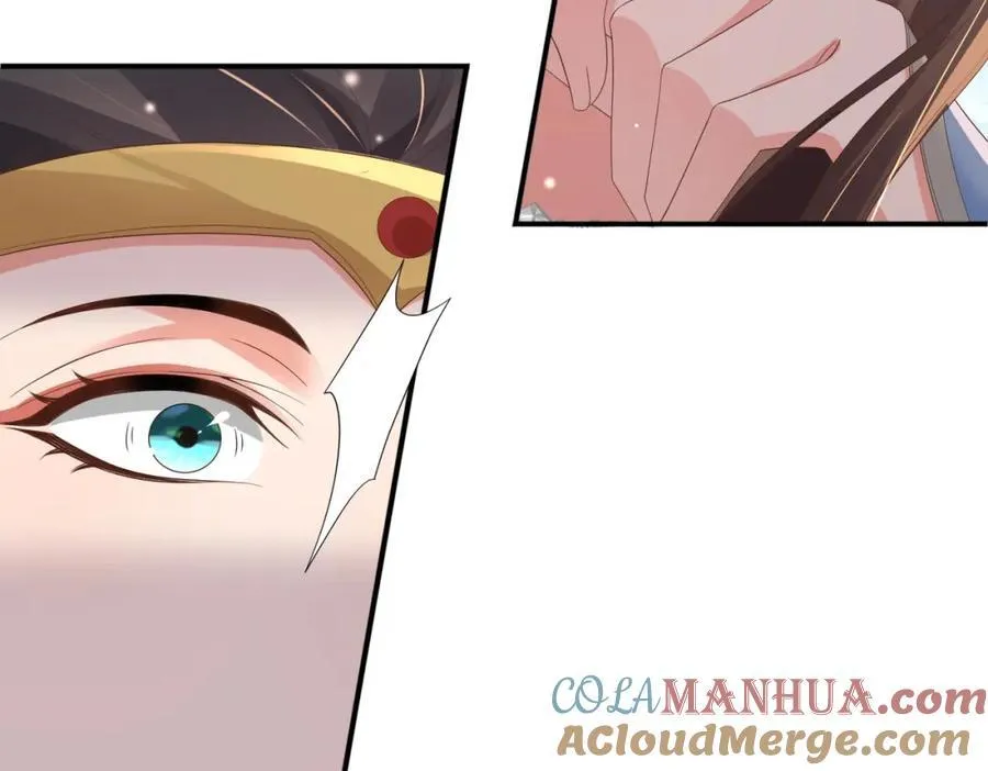 第155话 偏往死里坑84