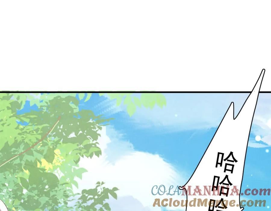 第119话 老父亲夸夸机上线44