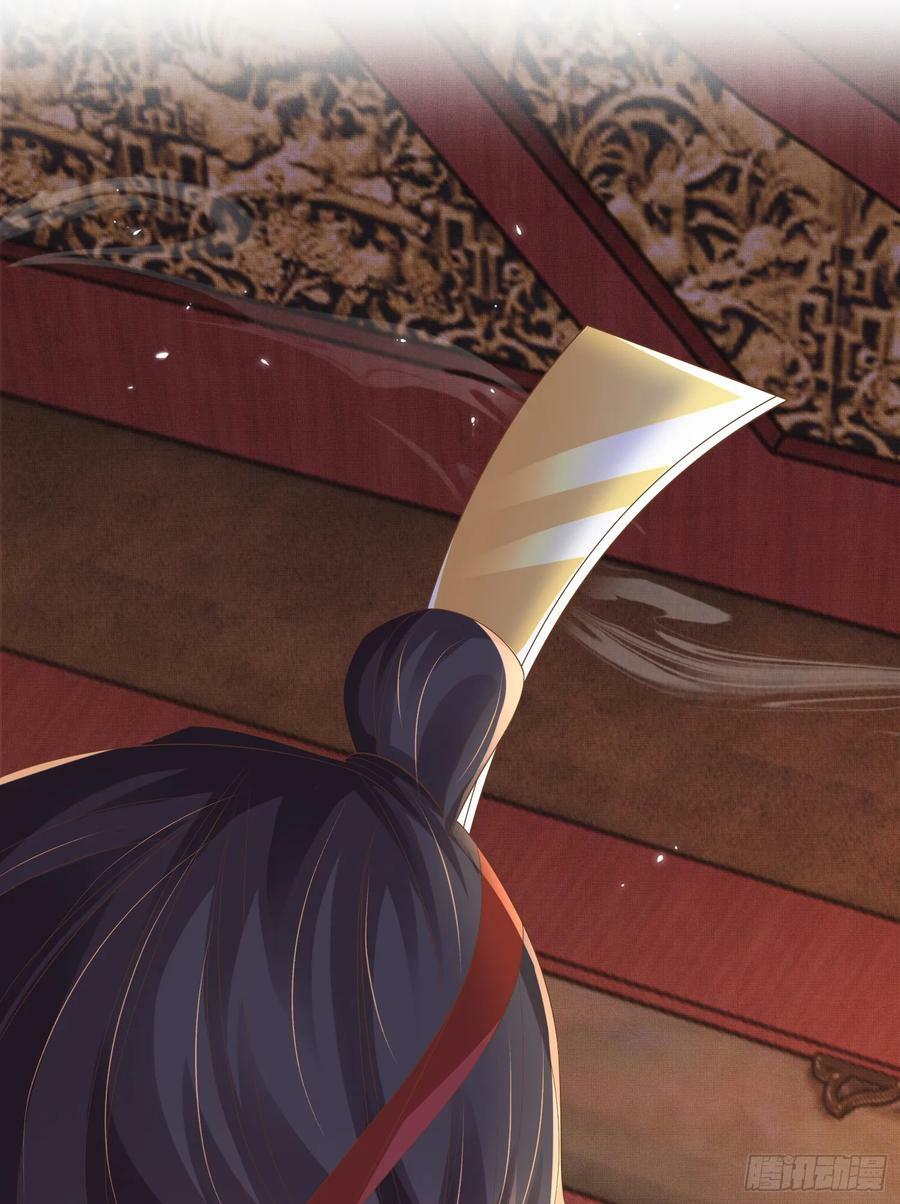 第79话 下棋22