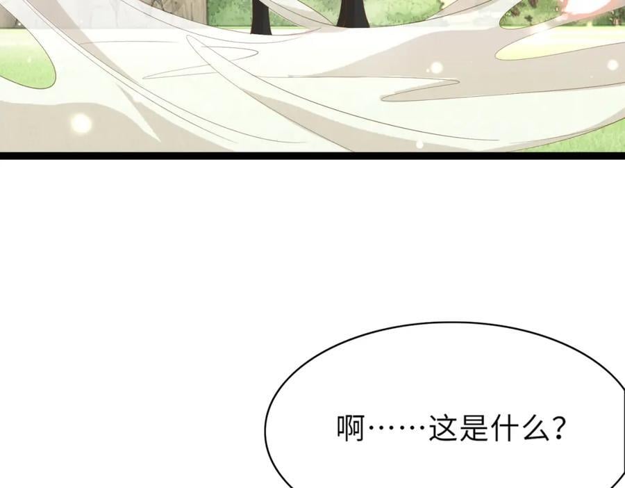 第112话 双王暗斗106