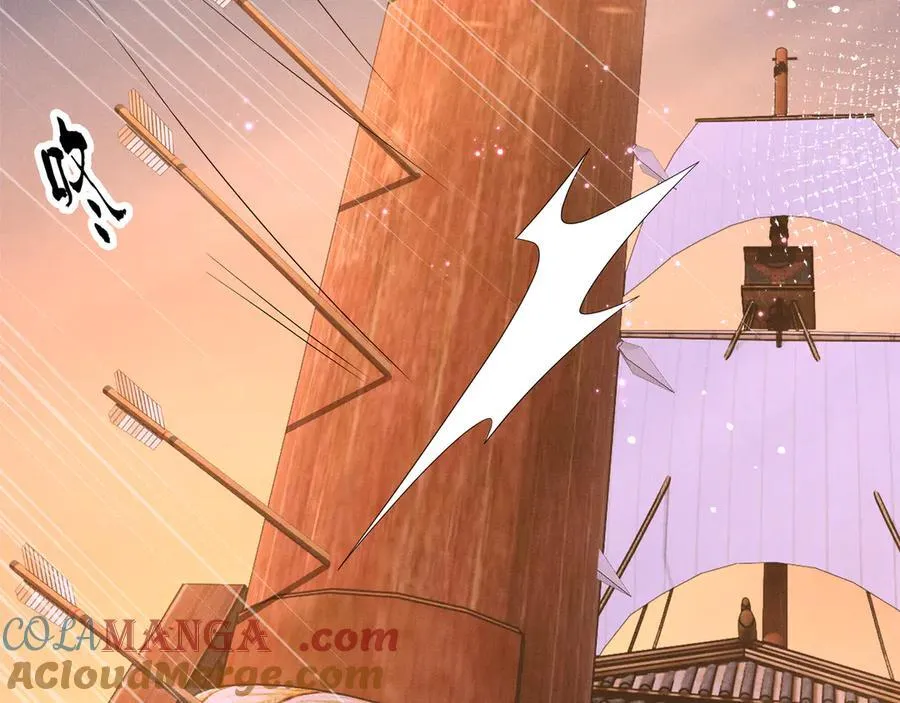 第194话 玄景曜答应娶你了？92