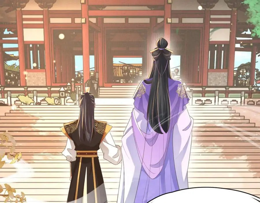 第149话 请人来加速拆散62