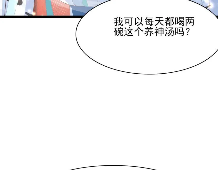 第160话 熬夜礼佛出状况6
