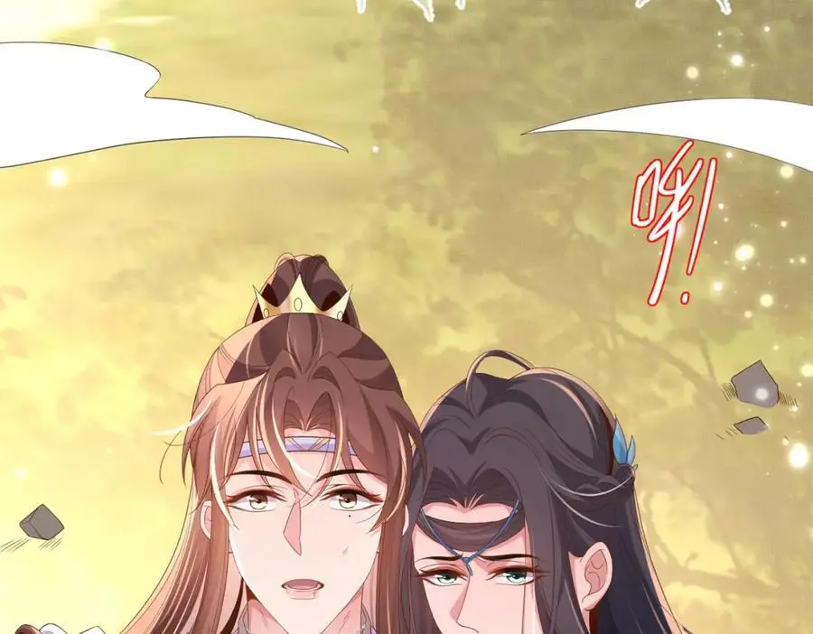 第133话 内疚不已9