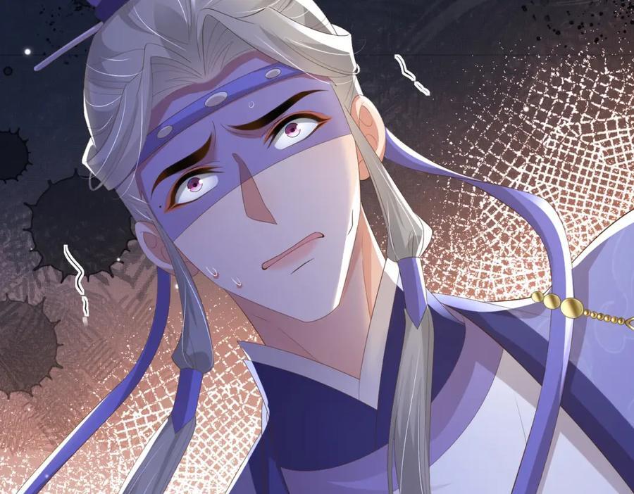 第116话 好箭法比武赢15