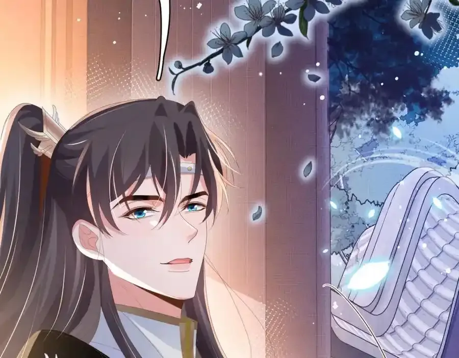 第158话 干了这碗养神汤13