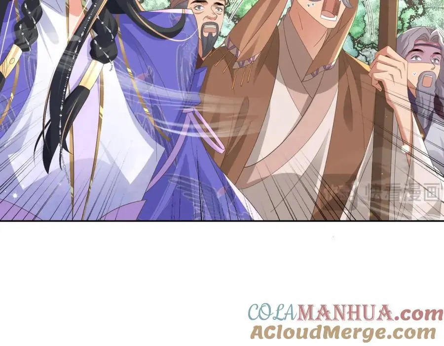 第144话 他们真的好默契20
