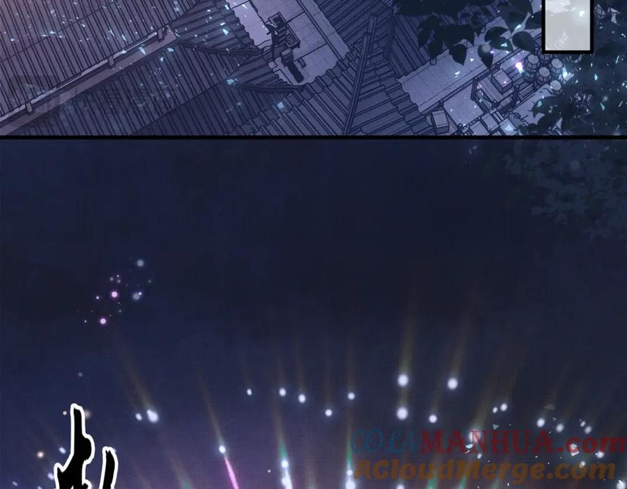 第128话 集合救兵72