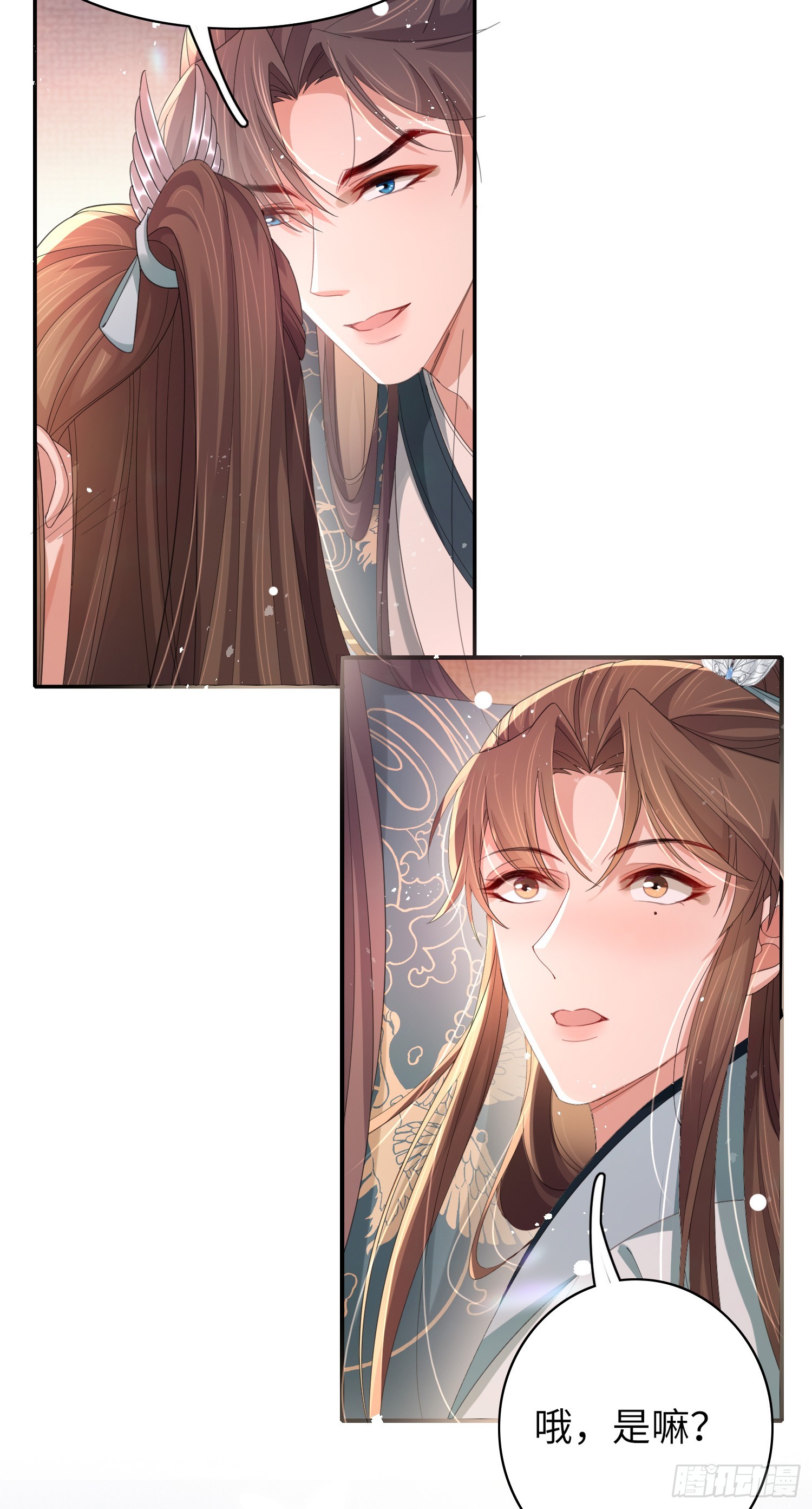 第41话  过目不忘的玄景曜27