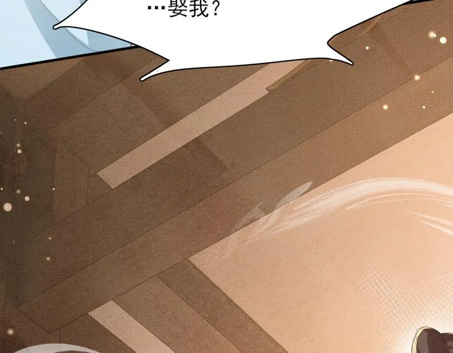 第181话 冲冠一怒为红颜95