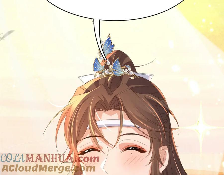第102话 只能给王妃看104