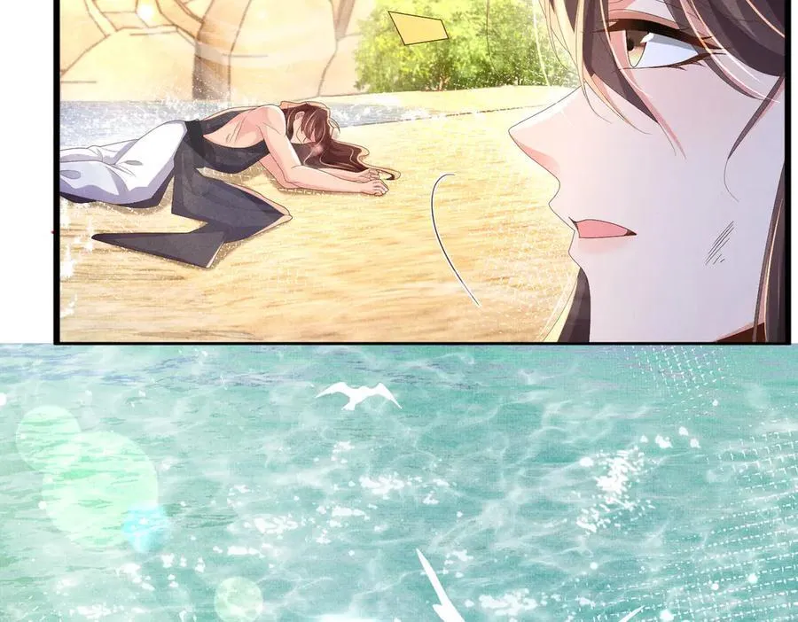 第182话 金丝雀的荒野求生？6