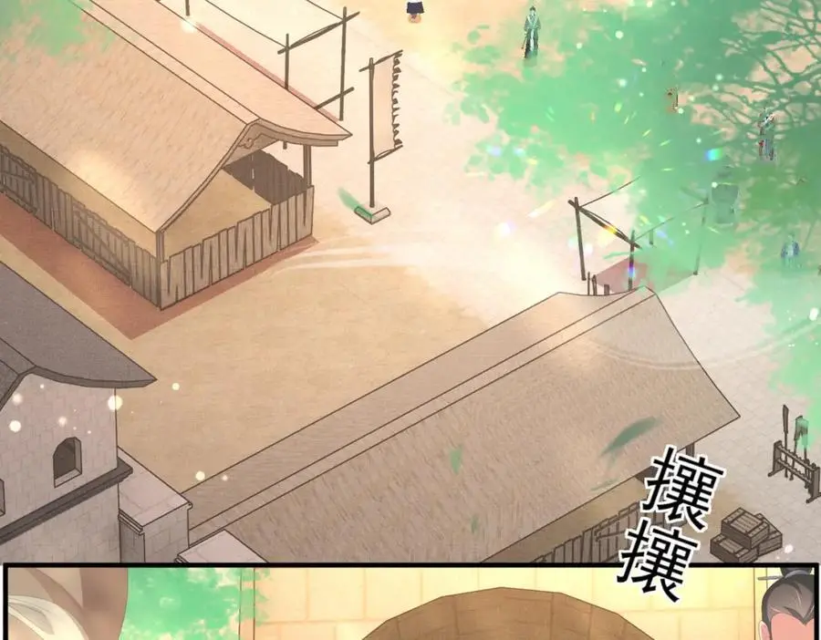 第129话 本王知道了！86