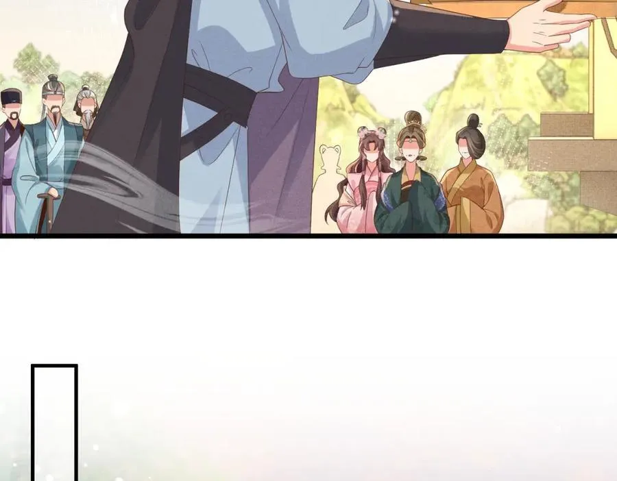第176话 惊艳了所有人15
