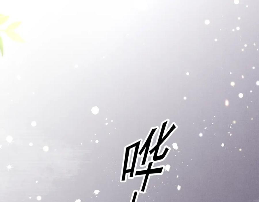第123话 斗诗59