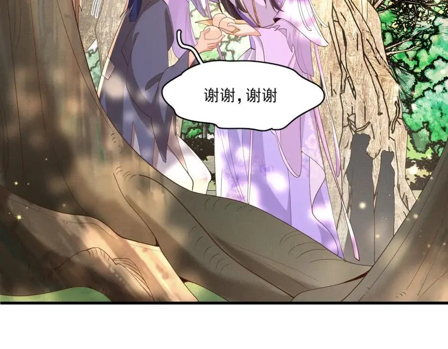 第143话 收回神谕我看行19