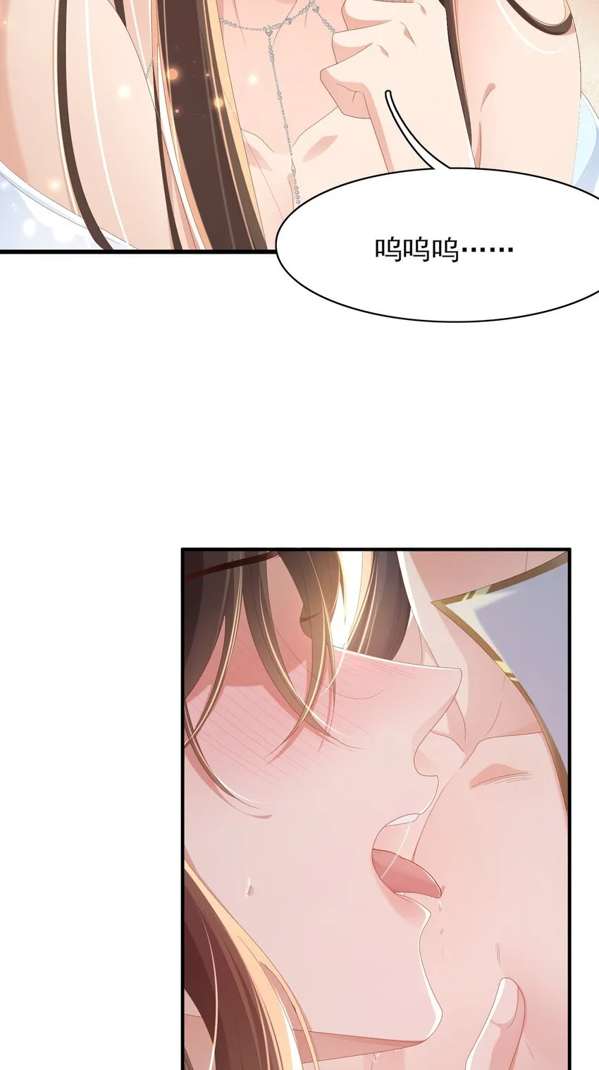 第165话 必须主动出击了28