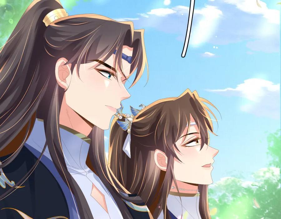 第121话 比拼射箭11