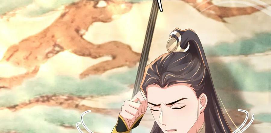第89话 父皇又失仪了125